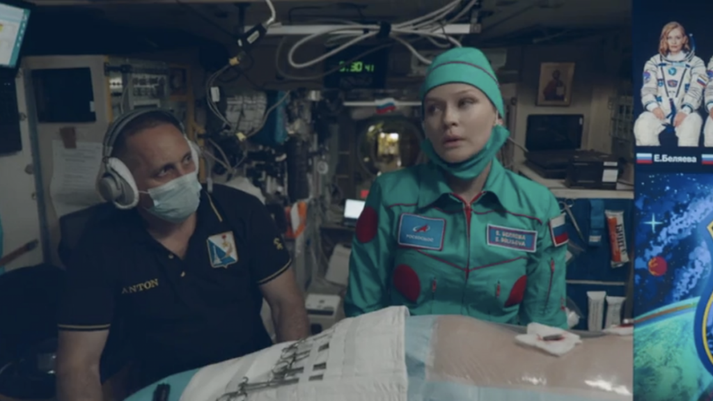 Esperienza Spaziale Unica Rec