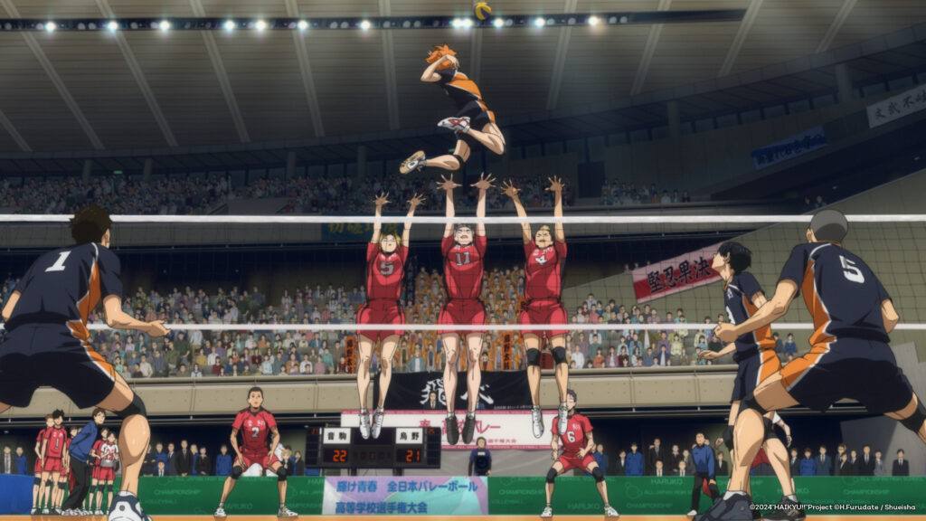 Haikyu – La Battaglia allUl