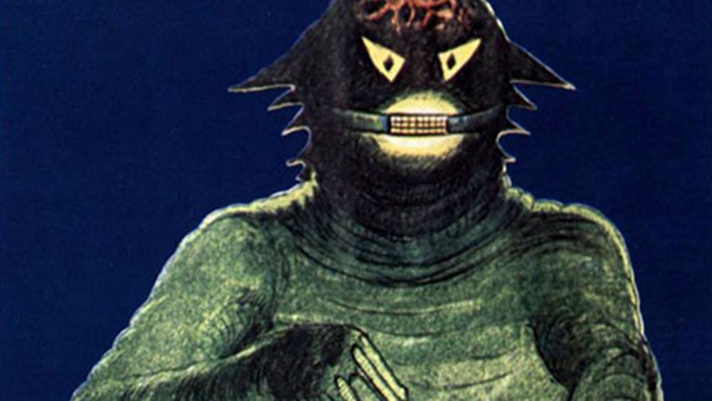 Un Caso Misterioso Il Raccont