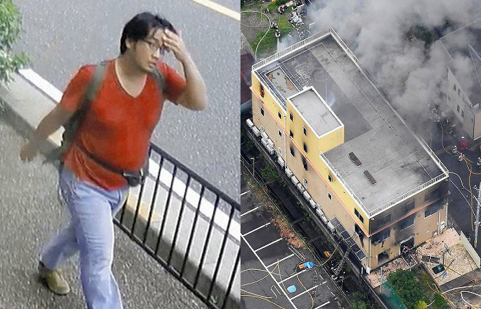 shinji aoba sospettato arrestato rogo incendio kyoto animation