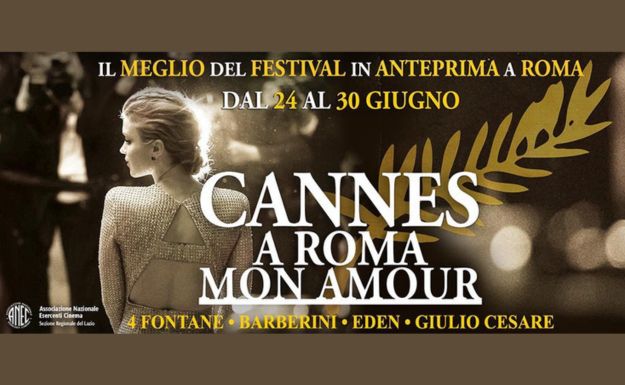 22Cannes A Roma Mon Amour22 La