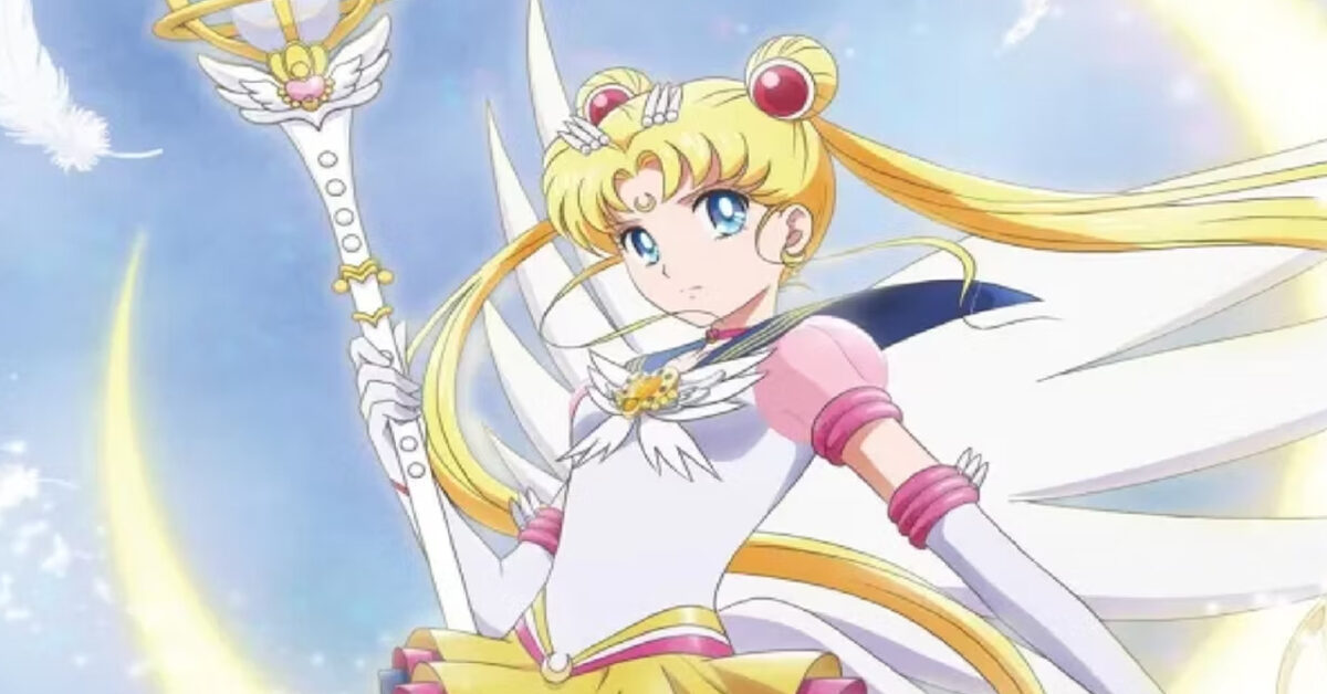 Pretty Guardian Sailor Moon Co