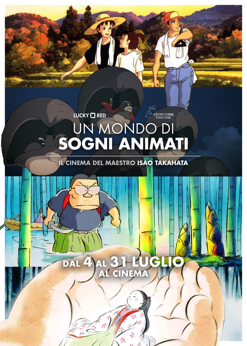 Un mondo di sogni animati la