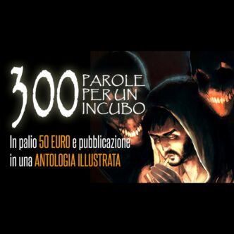 23A Edizione Del Concorso Lett