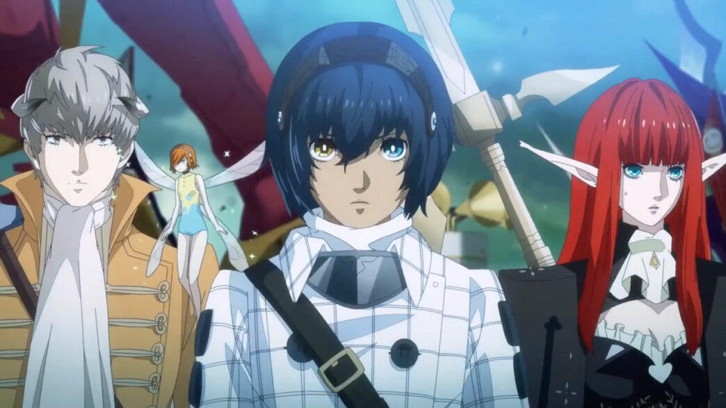 Atlus Svelera Dettagli Su Meta