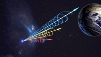 Esplosione Cosmica Rivela Un F