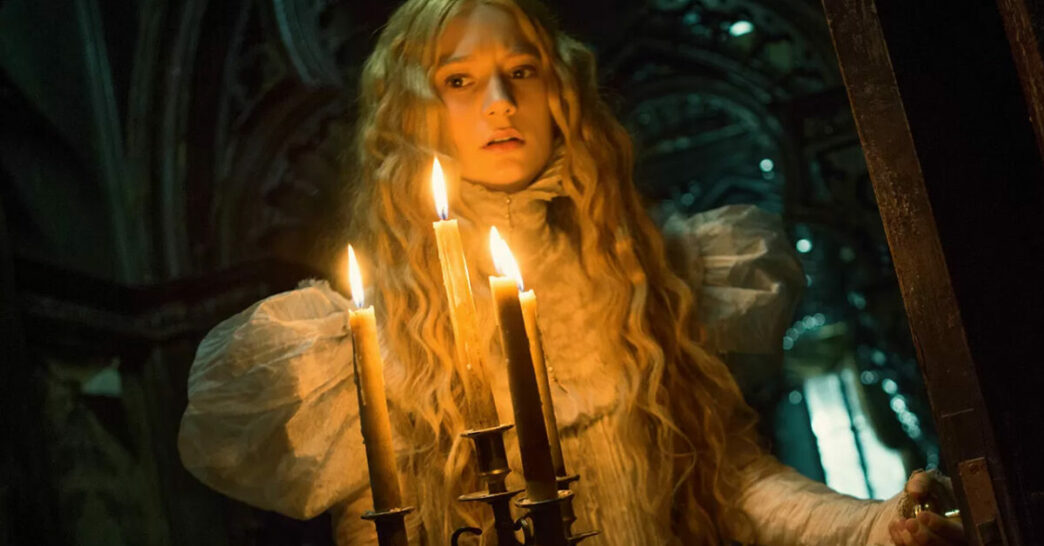 Guillermo Del Toro Racconto D