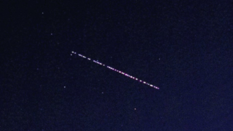 Il cielo illumina Starlink gu