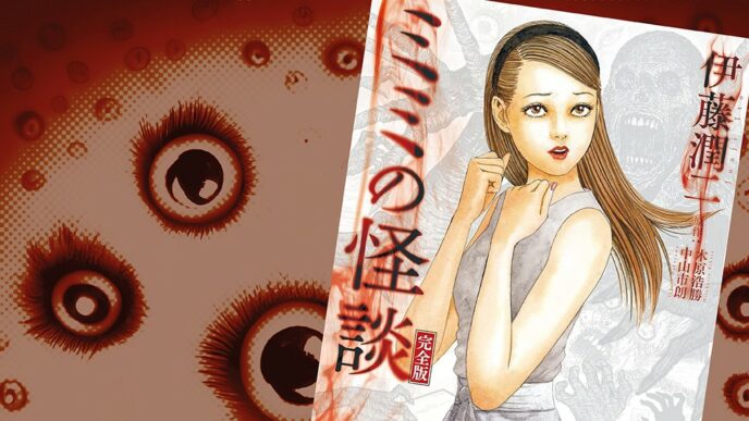 Junji Ito Nuova Opera Horror