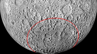 Scoperta Misteriosa Massa Nel
