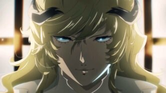 Atlus Svela Nuovo Trailer Di M