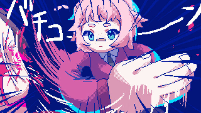 Da Tokyo Game Show 2024 Arriva