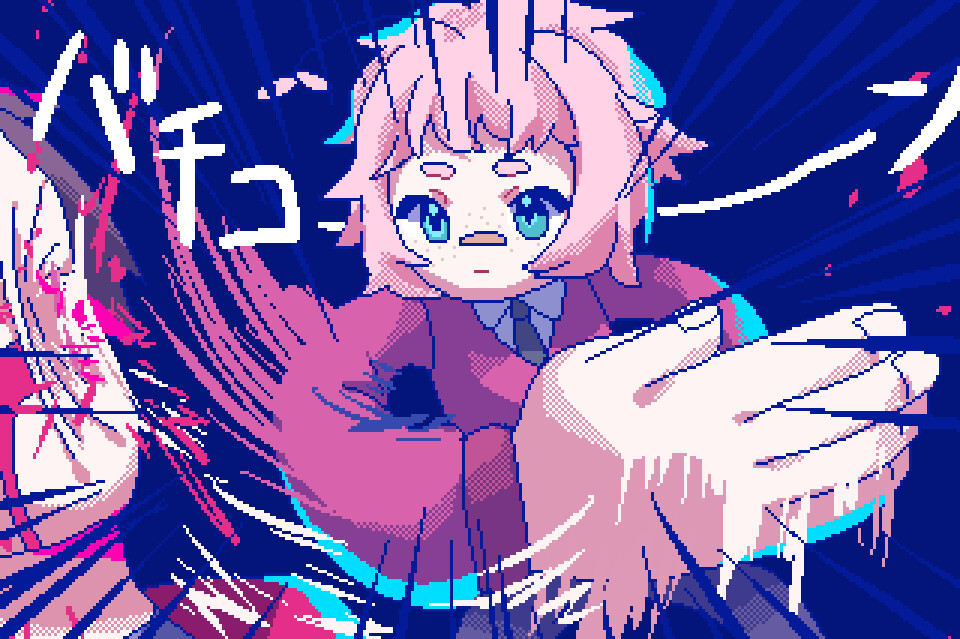 Da Tokyo Game Show 2024 Arriva