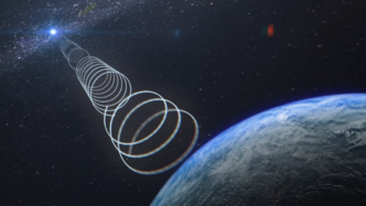 Scoperta della Galassia SDSSJ0