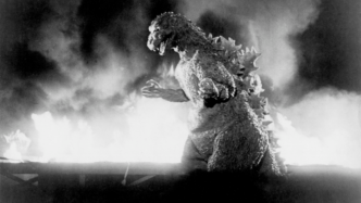 Tohorror Fantastic Film Fest 2