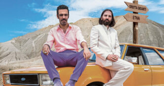 Il Mistero del Duo Musicale Co